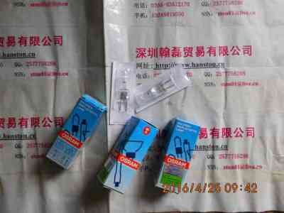 OSRAM欧司朗   HLX 64642 150W 24V  卤素灯