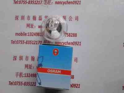OSRAM欧司朗   HLX EFR 64634 15V 150W  卤素灯