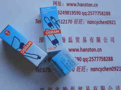 OSRAM欧司朗   64623 HLX  卤素灯