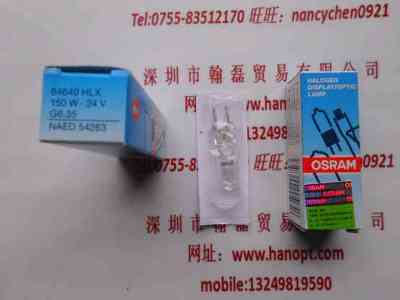 OSRAM欧司朗   64640HLX  卤素灯
