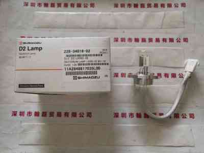 SHIMADZU岛津   L6585-02  氘灯