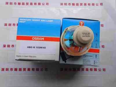 OSRAM欧司朗   HBO R 103W-45  卤素灯