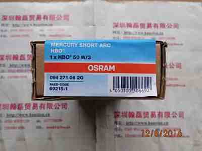 OSRAM欧司朗   HBO 50W-3  汞灯
