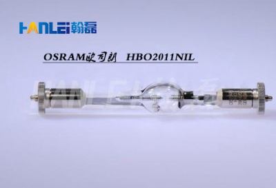 OSRAM欧司朗   HBO2011NIL  灯泡