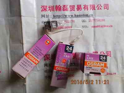 OSRAM欧司朗   64156 H3  卤素灯