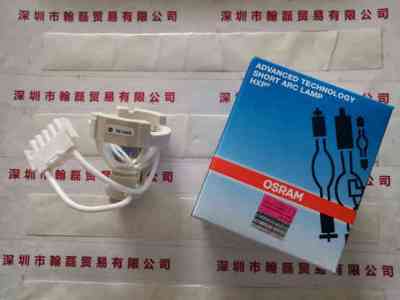 OSRAM欧司朗   HXP R 120W/45C VIS  短弧氙气灯