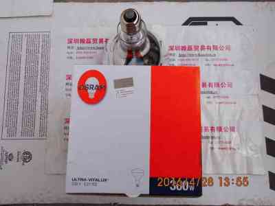 OSRAM欧司朗   230V.E27.ES  灯泡