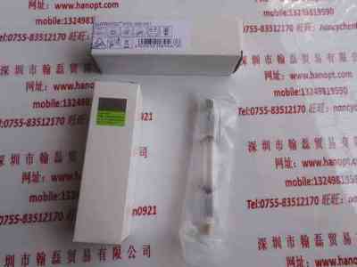 OSRAM欧司朗   HTC 400-241  紫外线UV固化晒版灯