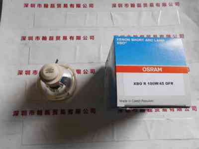 OSRAM欧司朗    XBO R100W  45 OFR  灯泡
