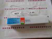 OSRAM欧司朗   HTC1000-241  紫外线灯