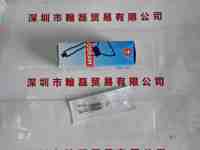 OSRAM欧司朗   64604  卤素灯泡