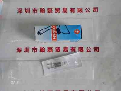 OSRAM欧司朗   64604  卤素灯泡