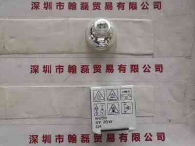 OSRAM欧司朗   64255  8V  20W  G4  卤素灯杯