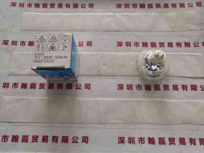 OSRAM欧司朗   64637  12V100W  GZ6.35  卤素灯杯