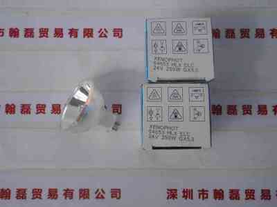 OSRAM欧司朗   64653 24V250W  卤钨灯泡