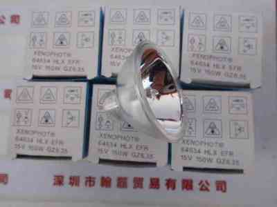 OSRAM欧司朗   64634 15V 150W  灯泡