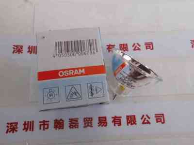 OSRAM欧司朗   HLX 64615 EFN 12V 75W  内窥镜灯泡
