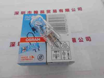 OSRAM欧司朗   64515 240V.300W  卤素灯