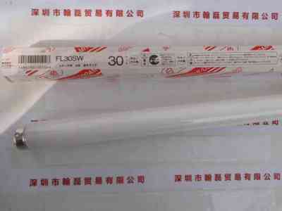 OSRAM欧司朗   FL30SW   灯管