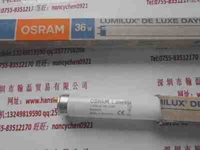 OSRAM欧司朗   L36W  灯管