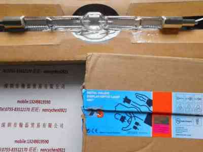 OSRAM欧司朗   HMI 2500W DXS  金属卤化物灯