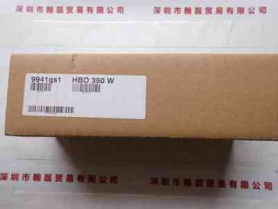 OSRAM欧司朗   HBO 350W DC  汞灯