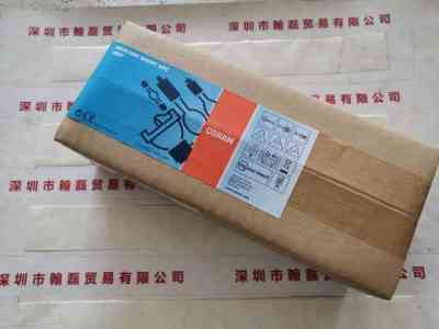 OSRAM欧司朗   HBO  500W-A  汞灯