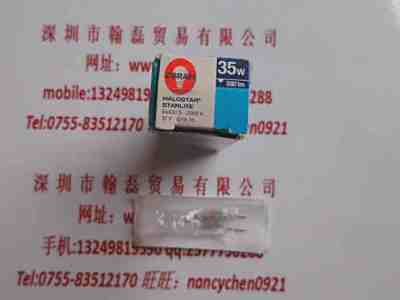 OSRAM欧司朗   64432 S.2900K  卤素灯泡