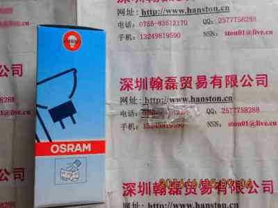 OSRAM欧司朗   64515  灯泡