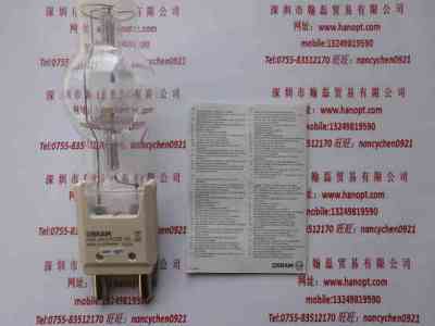 OSRAM欧司朗   HMI 4000W SE XS  卤素灯