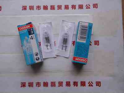 OSRAM欧司朗   64432S  米泡