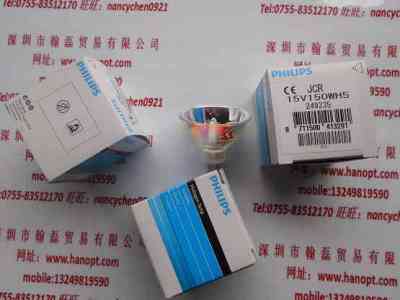 PHILIPS飞利浦  JCR 15V150WH5  卤素灯泡