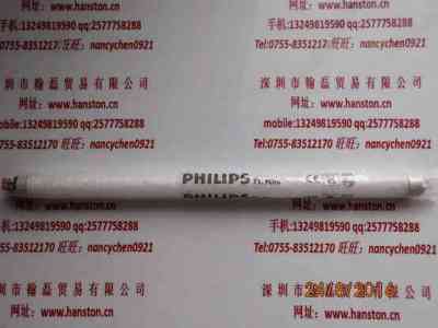PHILIPS飞利浦  TL-8W MINI  灯管