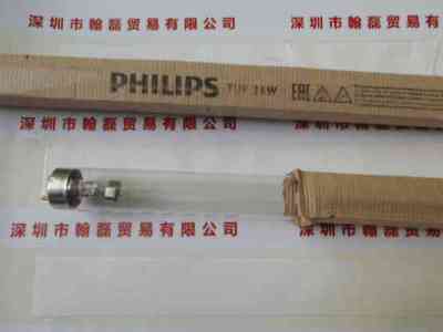 PHILIPS飞利浦  TUV 36W  紫外线消毒灯