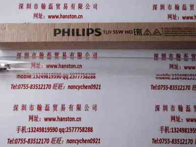 PHILIPS飞利浦  TUV 55W  紫外线消毒灯
