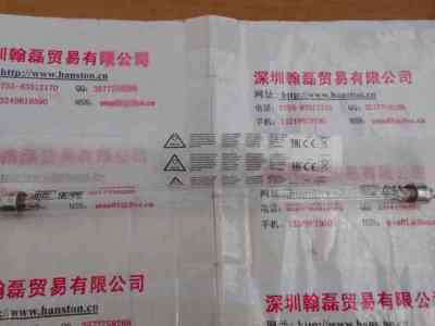 PHILIPS飞利浦  TUV 8W  紫外线消毒灯