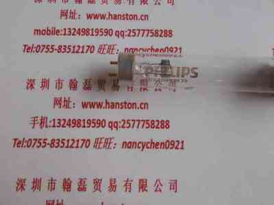 PHILIPS飞利浦  TUV 30W  紫外线消毒灯