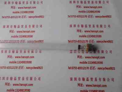 PHILIPS飞利浦  TUV 75W HO  紫外线消毒灯