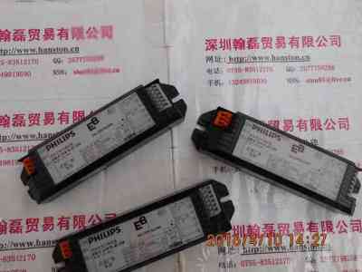 PHILIPS飞利浦  EB-C218 TL-D 220  镇流器