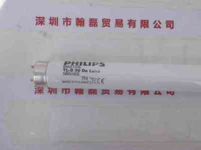 PHILIPS飞利浦  TLD18W96  灯管