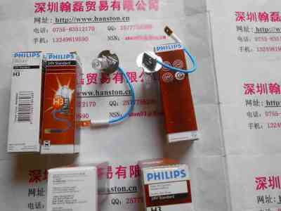 PHILIPS飞利浦  24V Standard H3  灯泡