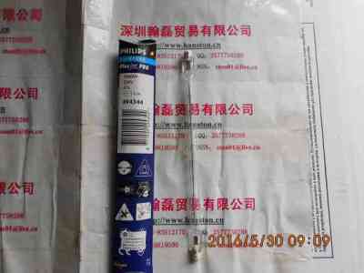 PHILIPS飞利浦  HALOTONE 230V1000W  灯管