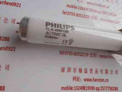 PHILIPS飞利浦  TL-K40W 10R  灯管