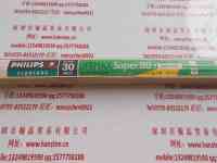 PHILIPS飞利浦  TL-D30W  灯管