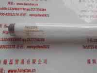 PHILIPS飞利浦  TL-D 90 De luxe  灯管