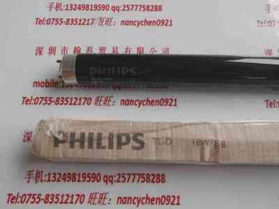 PHILIPS飞利浦  TL-D 18W  灯管
