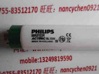 PHILIPS飞利浦  TL-D 15W  灯管