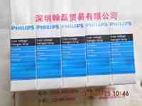PHILIPS飞利浦  14546 12V 20W  卤素灯泡