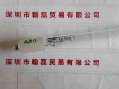 PHILIPS飞利浦  TUV64 T5 S.P 75W  紫外灯