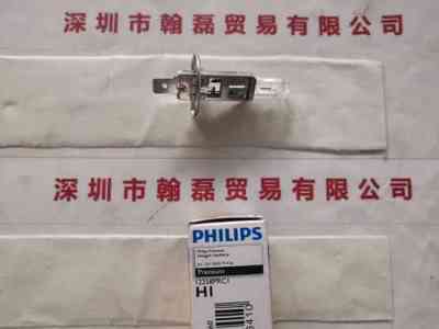 PHILIPS飞利浦  HI-12V 55W P14.5S  卤素灯